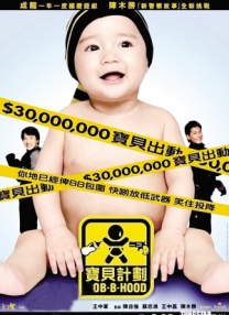 国产精品日韩精品欧美在线
