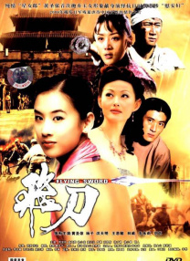 97国产精品视频