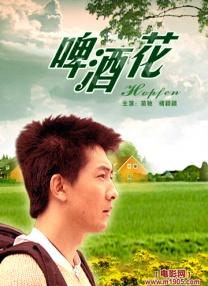 久久精品免费一区二区视