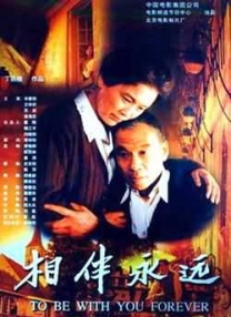 裸体迷惑台湾三级