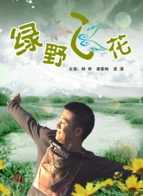 日韩国产欧美一区二区三区在线