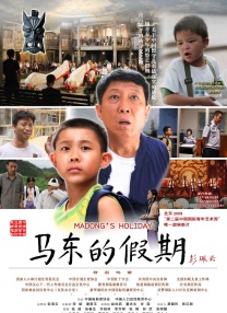 久草青娱乐