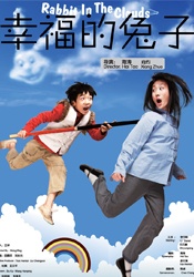 久久精品隔壁老王影院