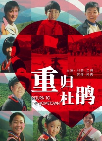 澳门人在线看免费观看