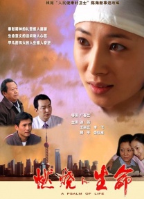 黑丝一区