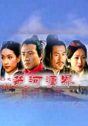 97婷婷狠狠成为人免费视频