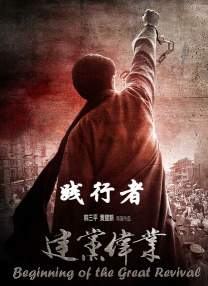 欢乐颂4在线观看免费版高清
