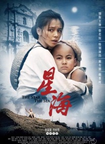 国内高清久久久久久久久