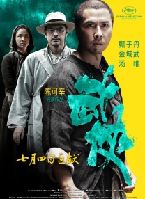 韩国3级电影