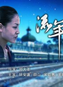 免费观看一级特黄欧美大片