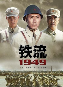 爱威奶在线播放地址