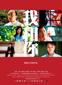 欧美成人鲁丝片在线观看