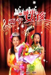 亚洲视频一二三