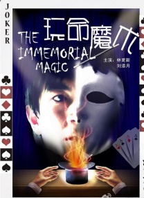 精品一区二区三区视频日产