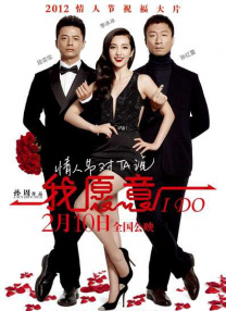 婷婷亚洲激情