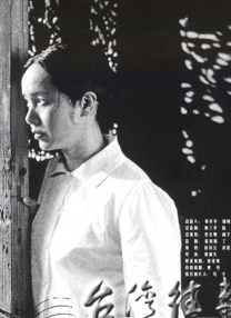 春光摄淫师
