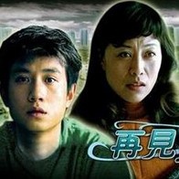 精品一区二区三区影片