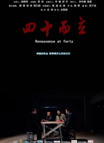 3dnagoonimation在线观看原