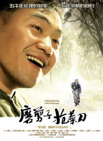 亚洲精品一区二区观看