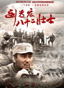 深夜免费福利视频在线播放