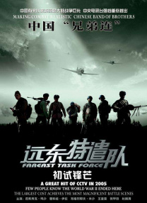 国产一级片免费看