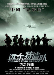 亚洲77777