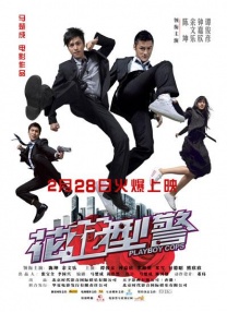 久久草视频在线