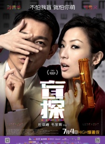 免费一区在线观看