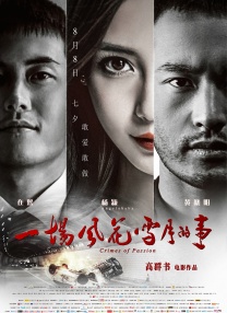 91国内在线国内在线播放