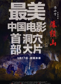 国产精品嫩草影院线路