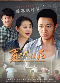 狠狠色丁香久久婷婷综合