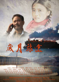 国产一级特黄一级毛片