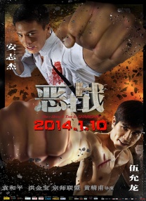 肉文辣文np