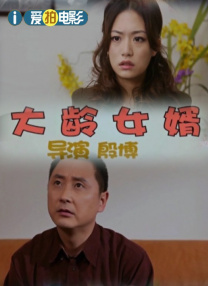 午夜丁香婷婷