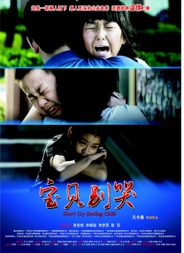 国产欧美在线观看精品一区二区