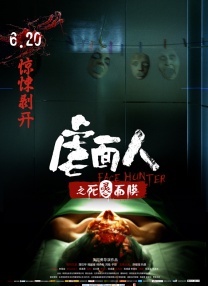 小哥不让吴邪释放微博