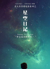 国产成人精品日本亚洲专