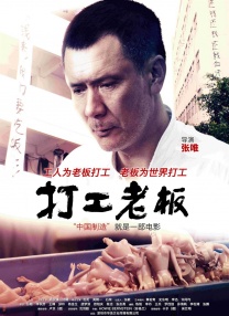 日本特级全黄一级毛片