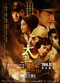 女人与公拘交酡全过程