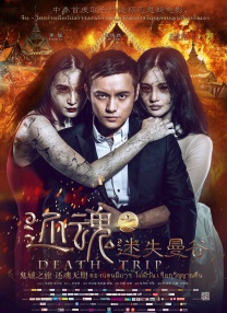 97久久天天综合色天天综合色