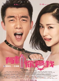 欧美色99