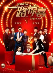 天堂av在线免费观看