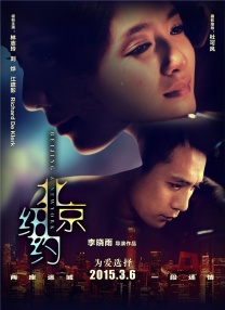 小蓝gv.gay.2023