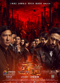 制服丝袜亚洲网站