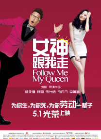 涩五月婷婷
