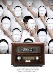特级aaa毛片