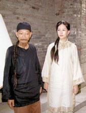 成人91在线