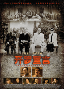 操的我好爽