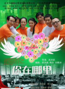 我和子发生了性关系免费