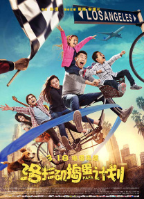 55555影院免费观看电视剧大全最新
